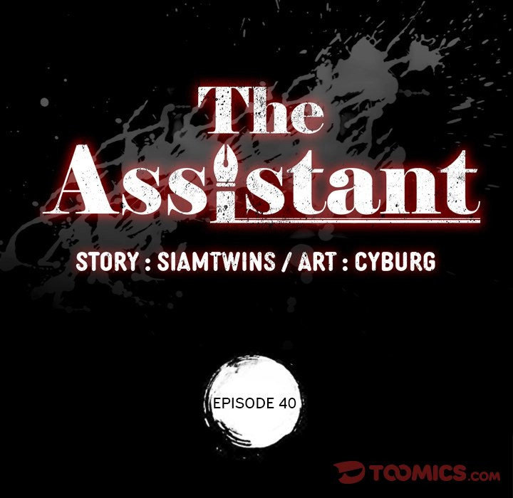 The Assistant Chapter 40 - HolyManga.Net