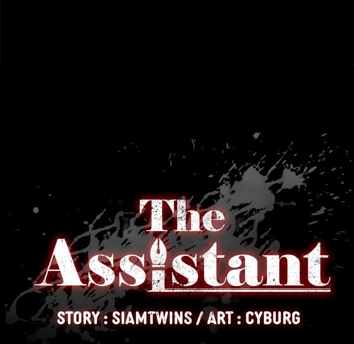 The Assistant Chapter 41 - HolyManga.Net