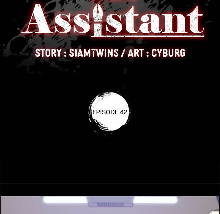 The Assistant Chapter 42 - HolyManga.Net