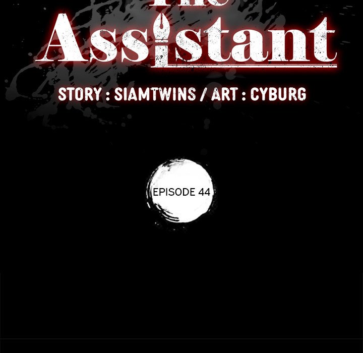 The Assistant Chapter 44 - HolyManga.Net