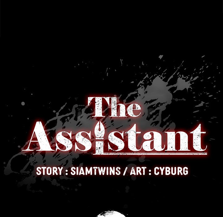 The Assistant Chapter 5 - HolyManga.Net