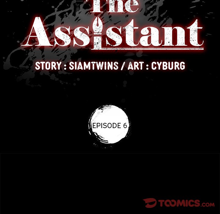 The Assistant Chapter 6 - HolyManga.Net