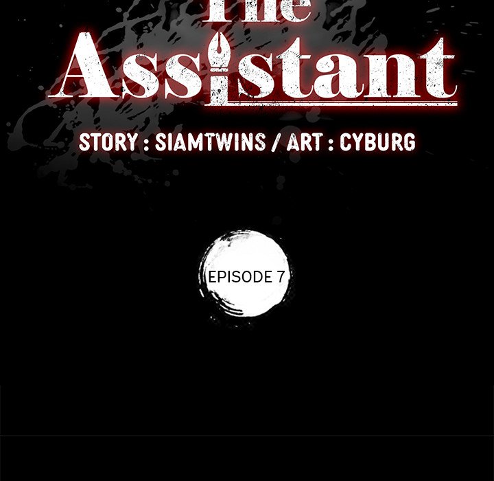 The Assistant Chapter 7 - HolyManga.Net