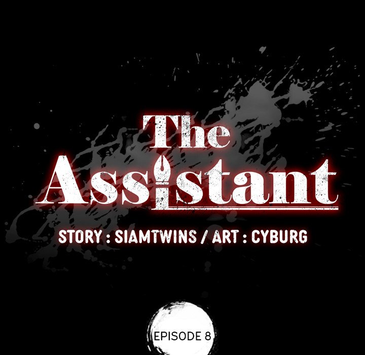 The Assistant Chapter 8 - HolyManga.Net