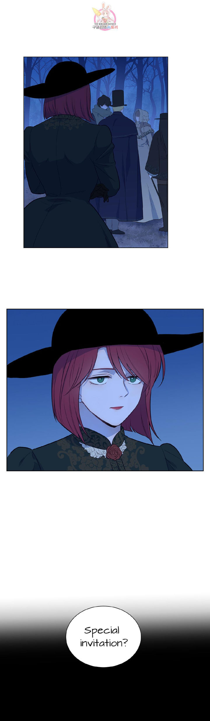 The Blood Of Madam Giselle Chapter 32.1 - HolyManga.Net