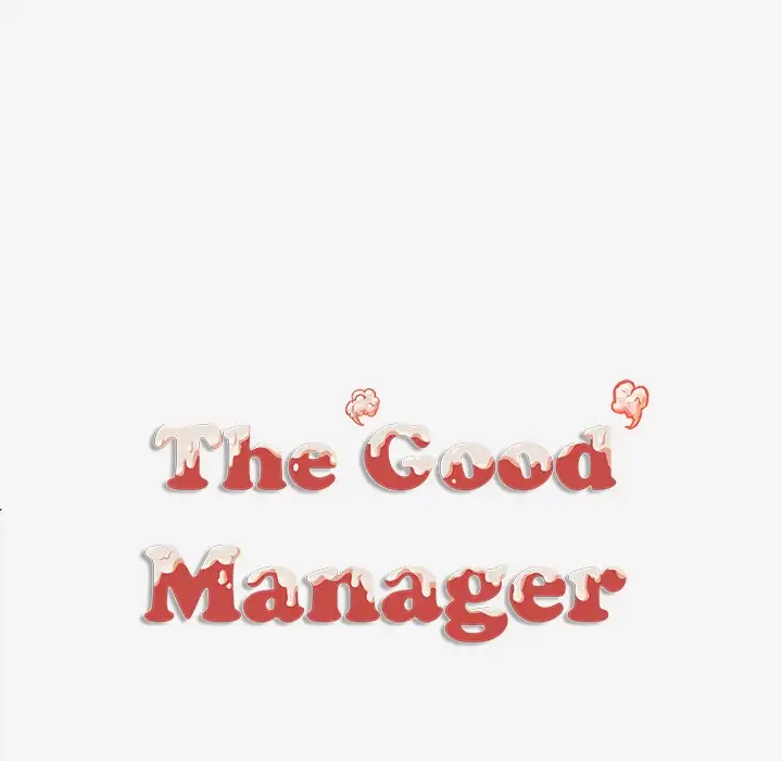 The Good Manager Chapter 17 - HolyManga.Net