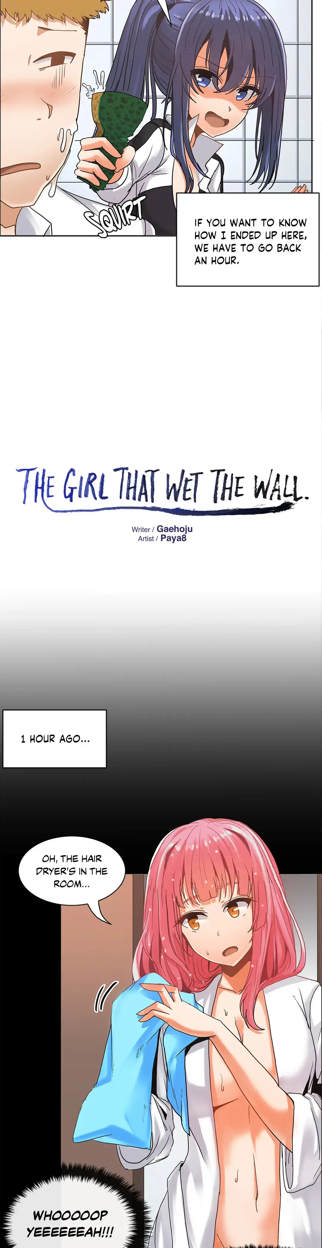 The Girl That Wet the Wall Chapter 16 - HolyManga.Net