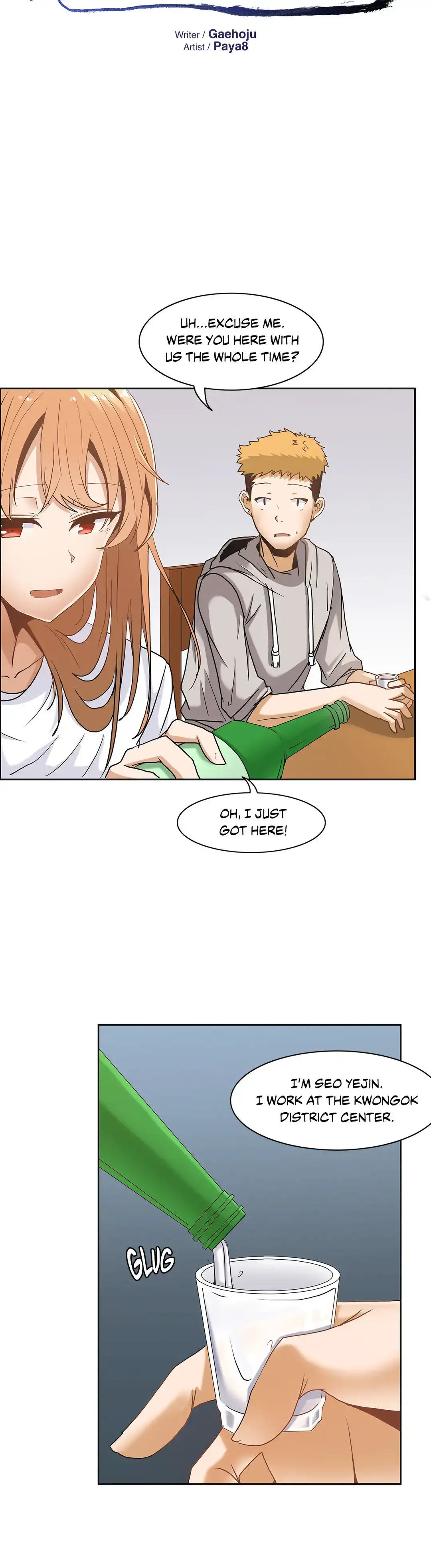 The Girl That Wet the Wall Chapter 10 - HolyManga.Net