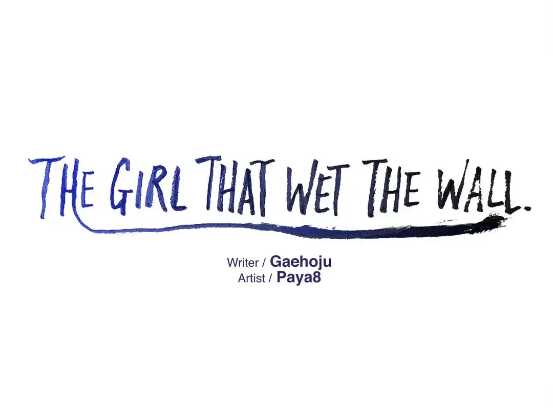 The Girl That Wet the Wall Chapter 21 - HolyManga.Net