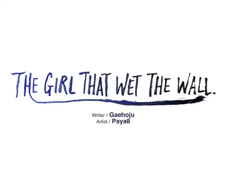 The Girl That Wet the Wall Chapter 58 - HolyManga.Net