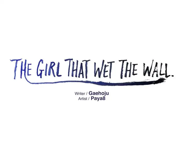 The Girl That Wet the Wall Chapter 60 - HolyManga.Net