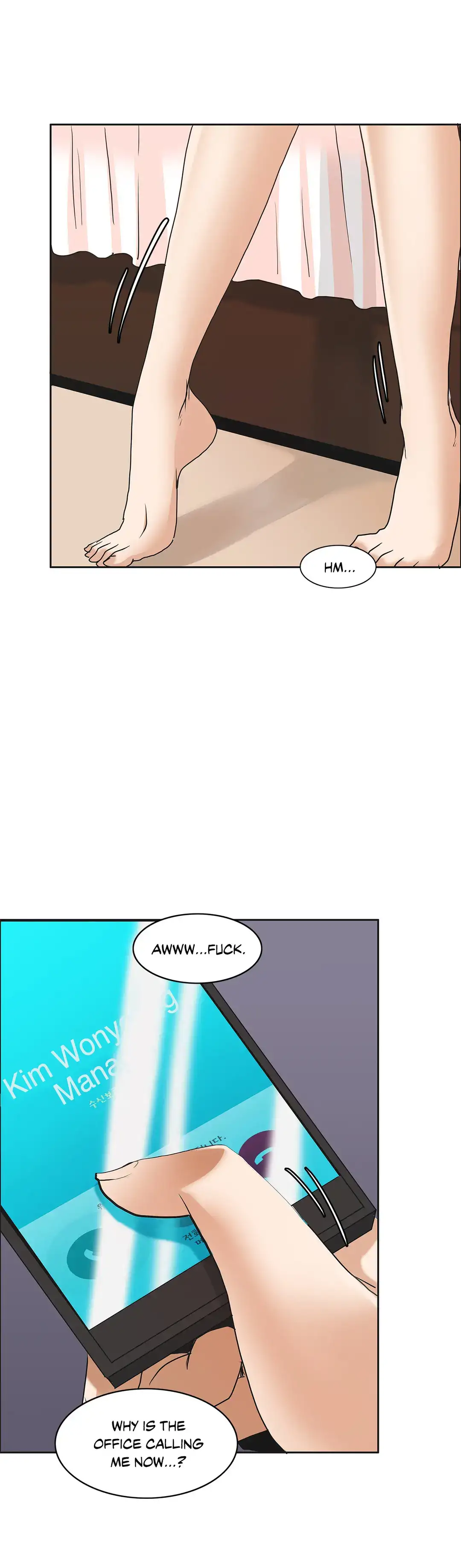 The Girl That Wet the Wall Chapter 9 - HolyManga.Net