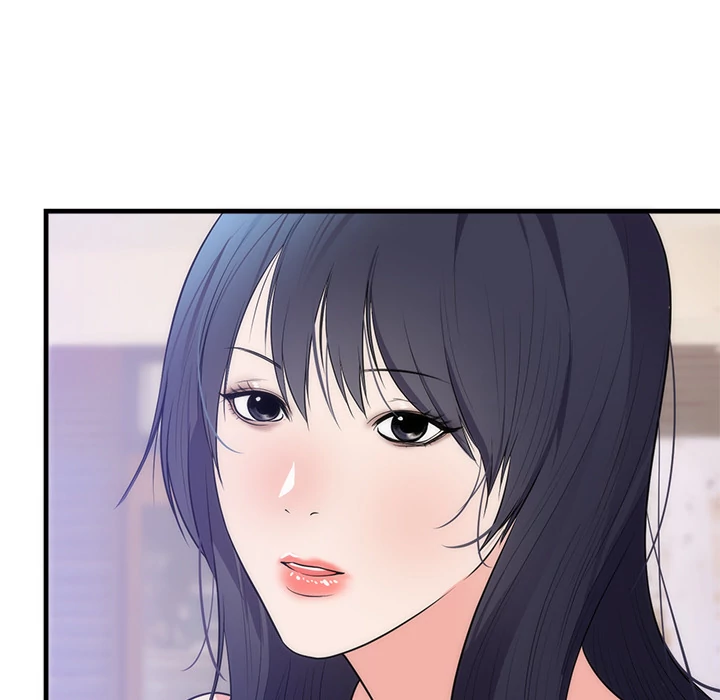 The Daughter of My First Love Chapter 37 - HolyManga.Net