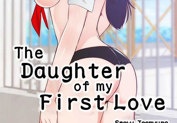 The Daughter of My First Love Chapter 31 - HolyManga.Net