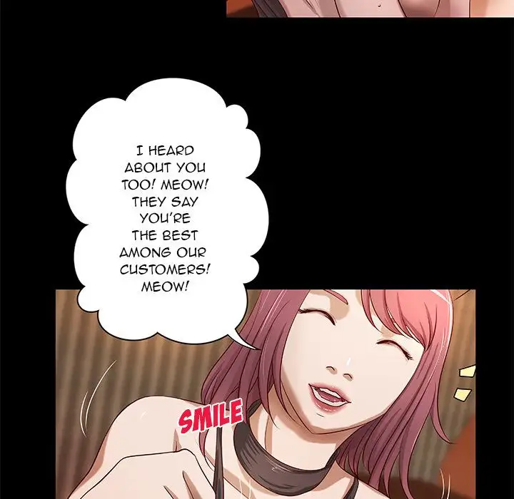 The Day We Do it Chapter 26 - HolyManga.Net