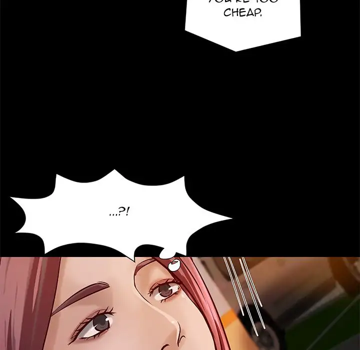 The Day We Do it Chapter 41 - HolyManga.Net