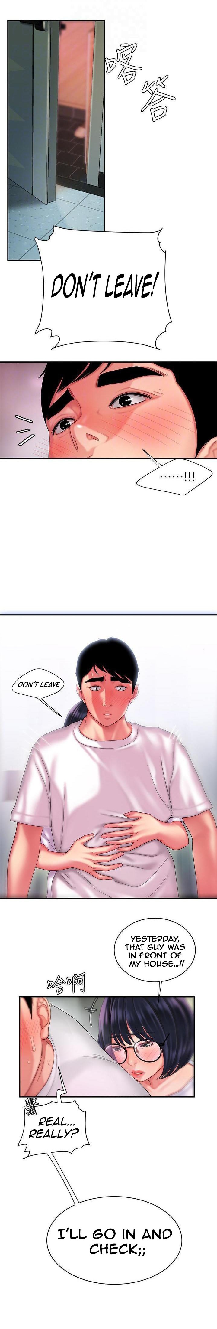 The Delivery Man Chapter 19 - HolyManga.Net