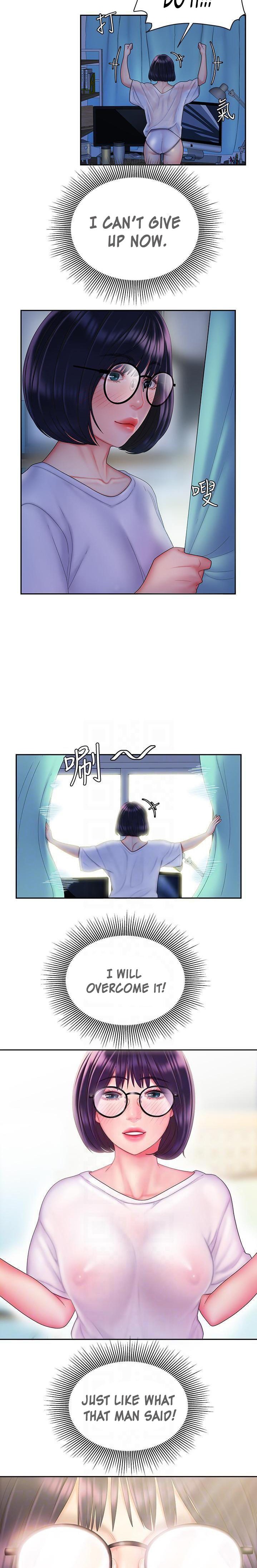 The Delivery Man Chapter 19 - HolyManga.Net