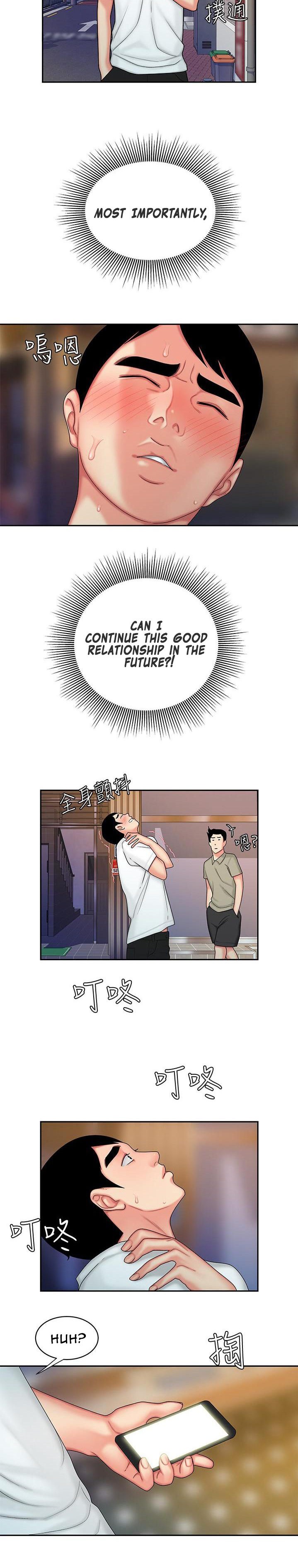 The Delivery Man Chapter 21 - HolyManga.Net