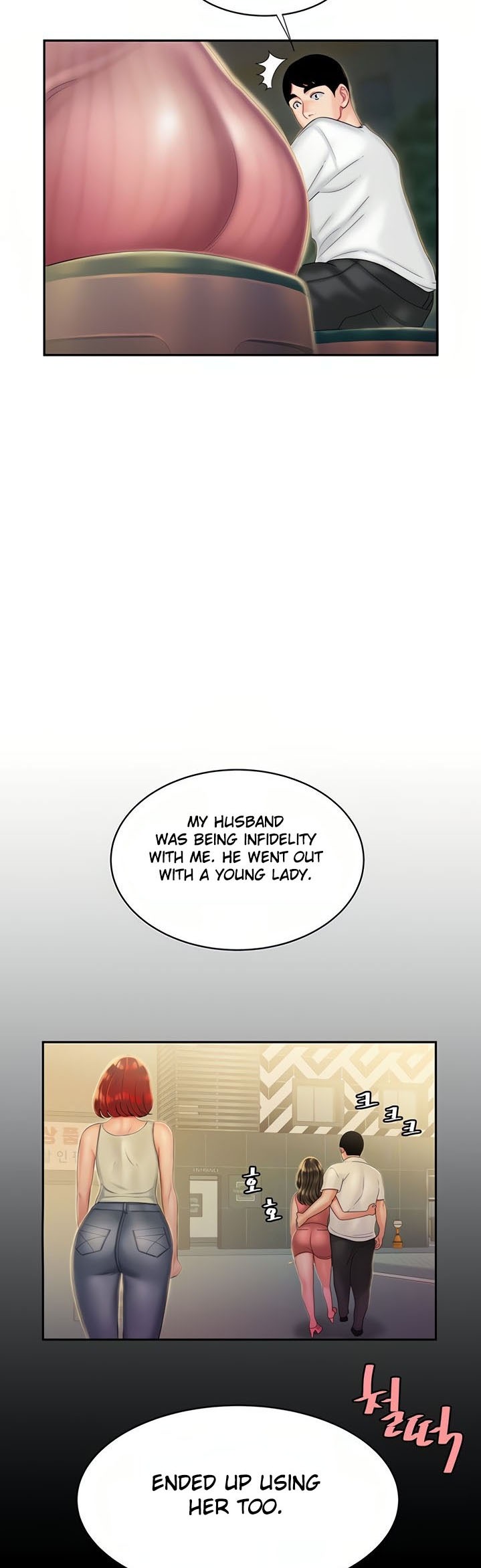 The Delivery Man Chapter 22 - HolyManga.Net