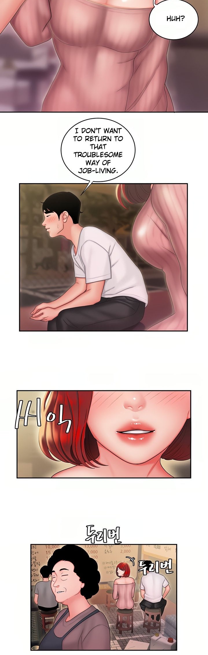 The Delivery Man Chapter 22 - HolyManga.Net