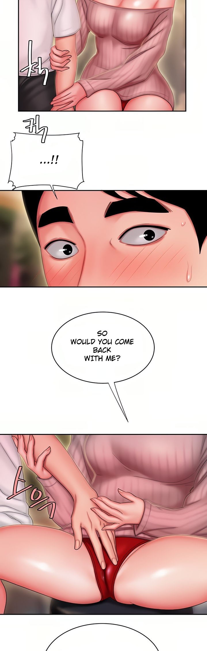 The Delivery Man Chapter 22 - HolyManga.Net