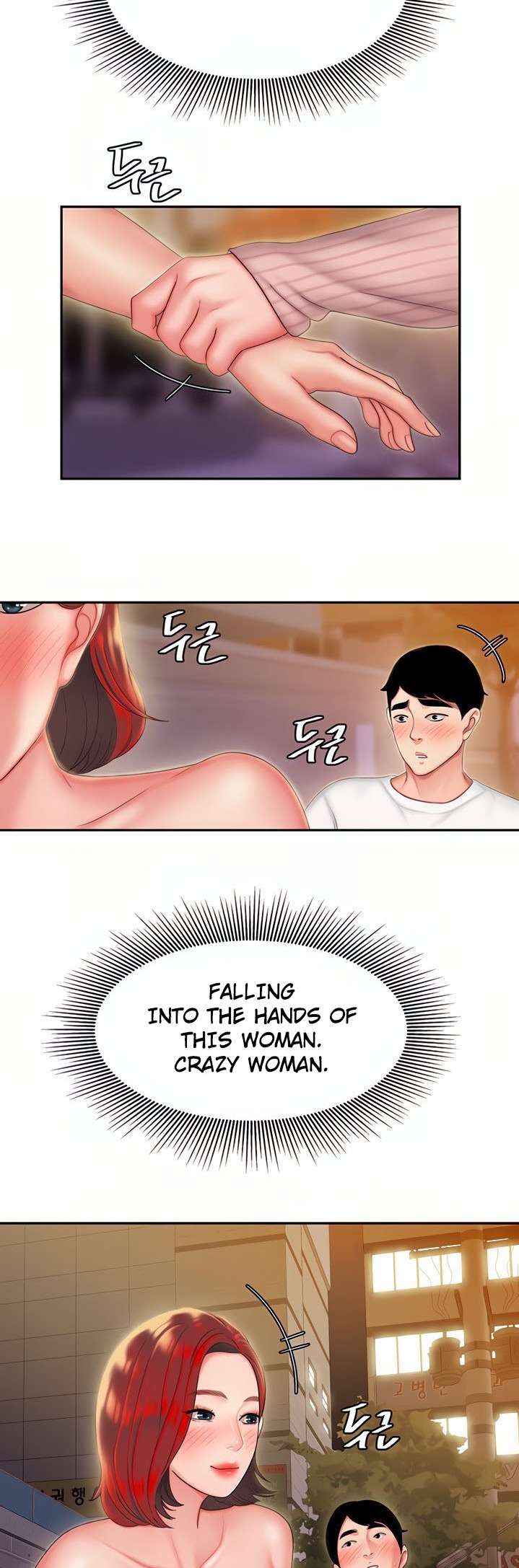 The Delivery Man Chapter 22 - HolyManga.Net