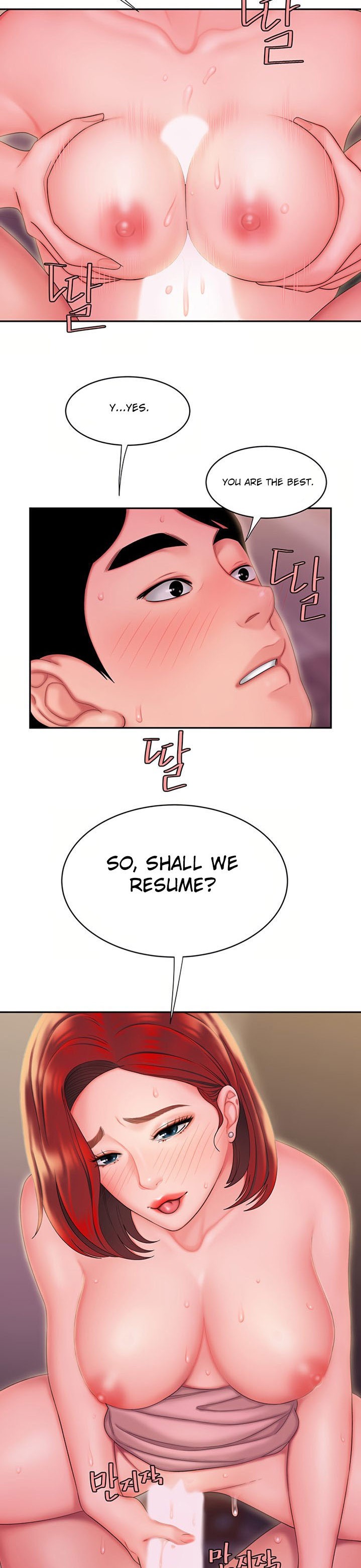 The Delivery Man Chapter 23 - HolyManga.Net