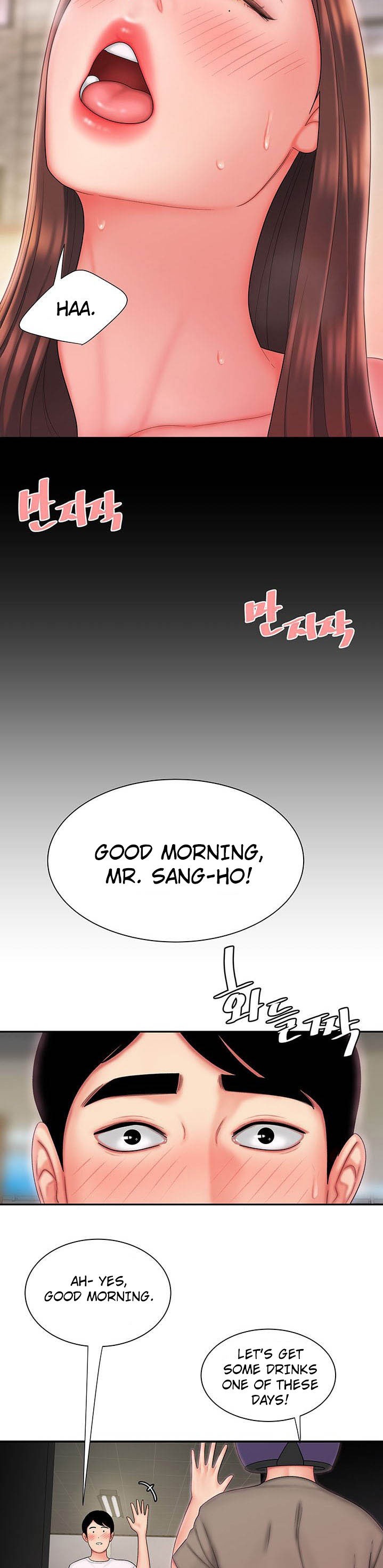 The Delivery Man Chapter 25 - HolyManga.Net