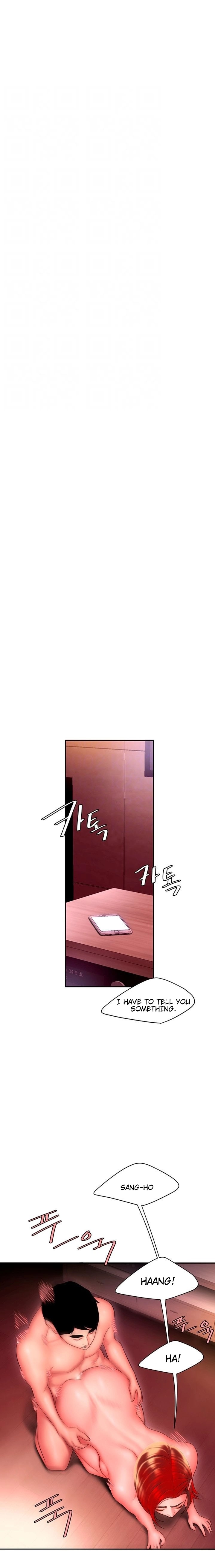 The Delivery Man Chapter 28 - HolyManga.Net