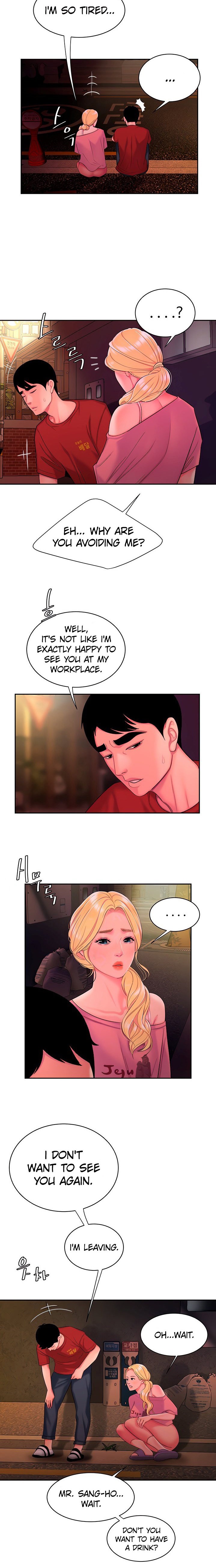 The Delivery Man Chapter 44 - HolyManga.Net