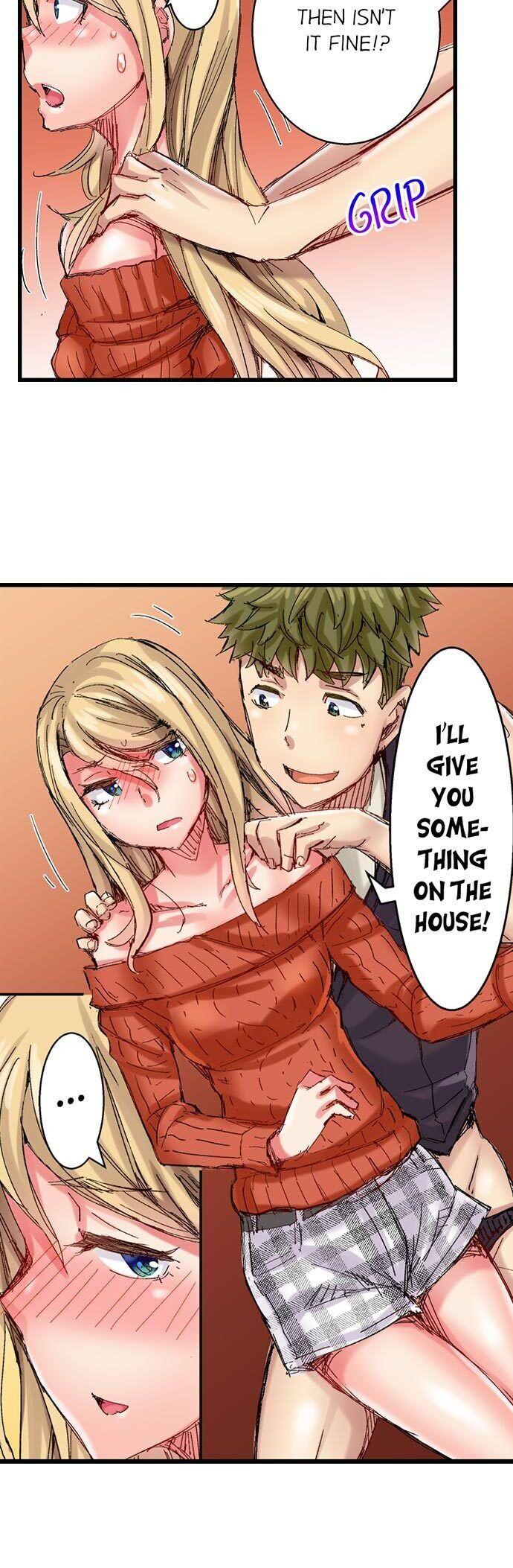 The Dick Pub Chapter 41 - HolyManga.Net