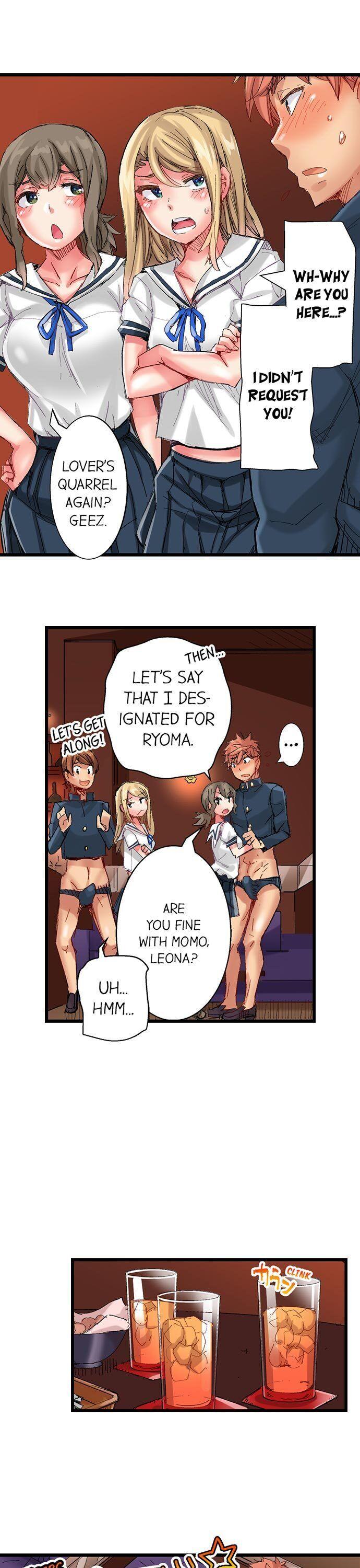 The Dick Pub Chapter 55 - HolyManga.Net