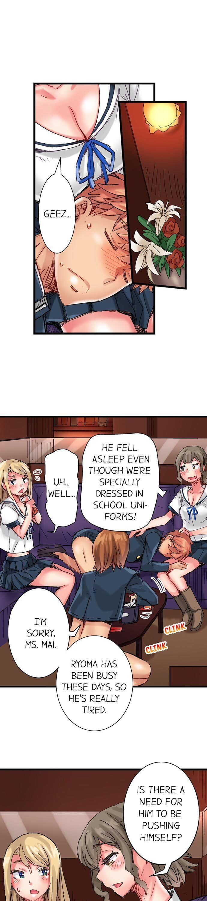 The Dick Pub Chapter 55 - HolyManga.Net