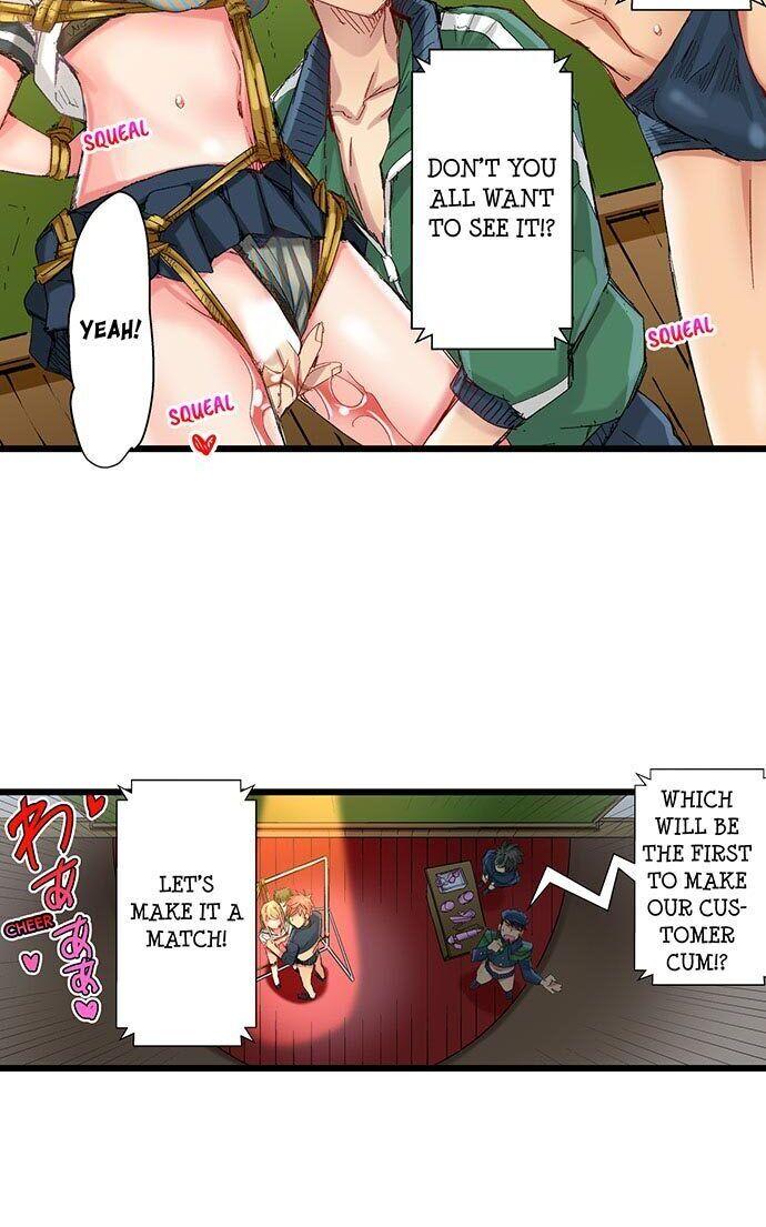 The Dick Pub Chapter 58 - HolyManga.Net