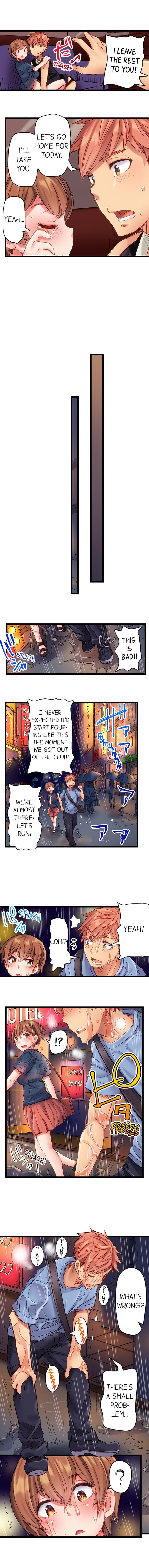 The Dick Pub Chapter 10 - HolyManga.Net