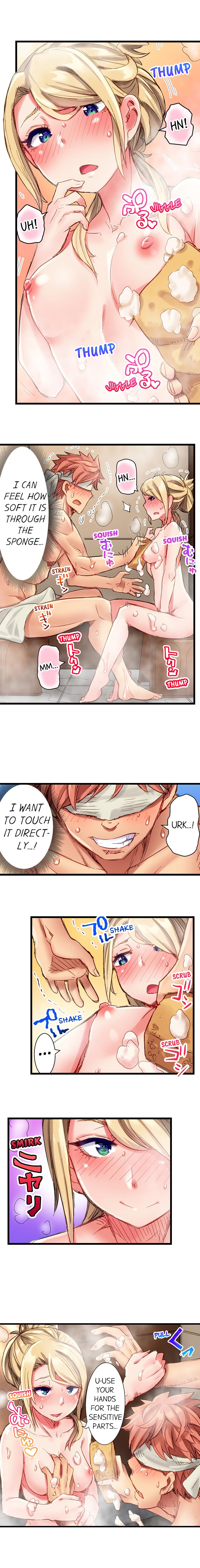 The Dick Pub Chapter 17 - HolyManga.Net