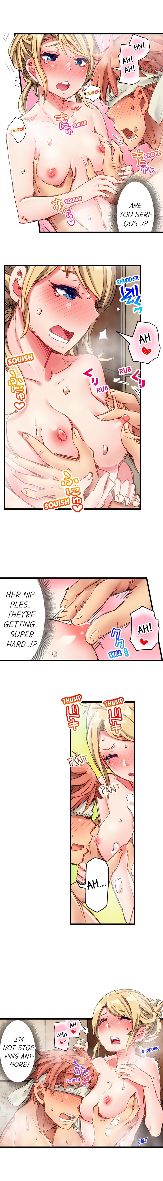 The Dick Pub Chapter 17 - HolyManga.Net