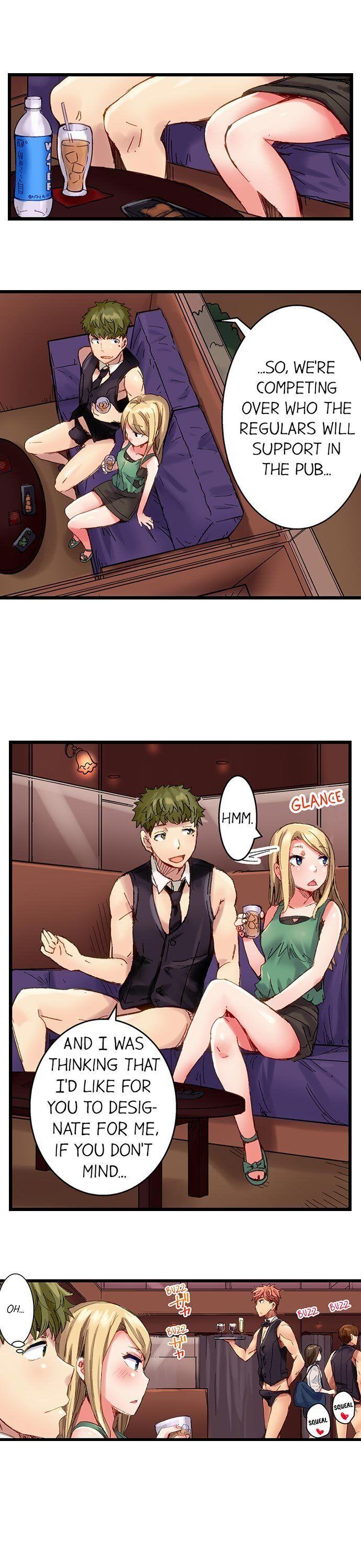 The Dick Pub Chapter 23 - HolyManga.Net