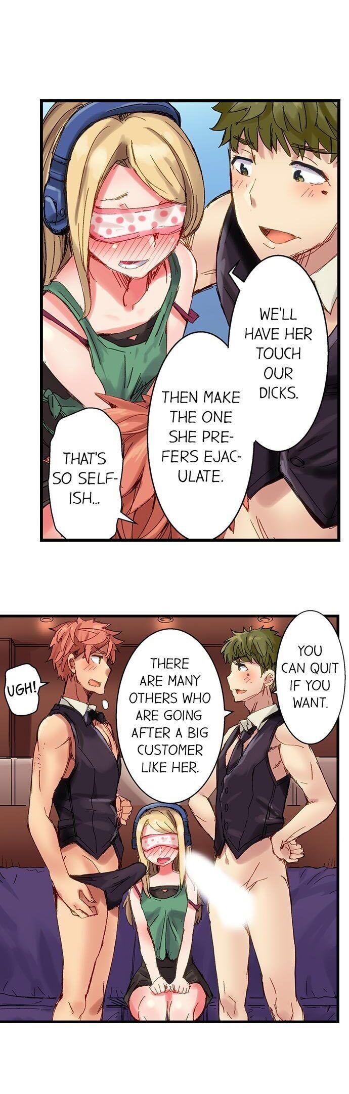 The Dick Pub Chapter 23 - HolyManga.Net