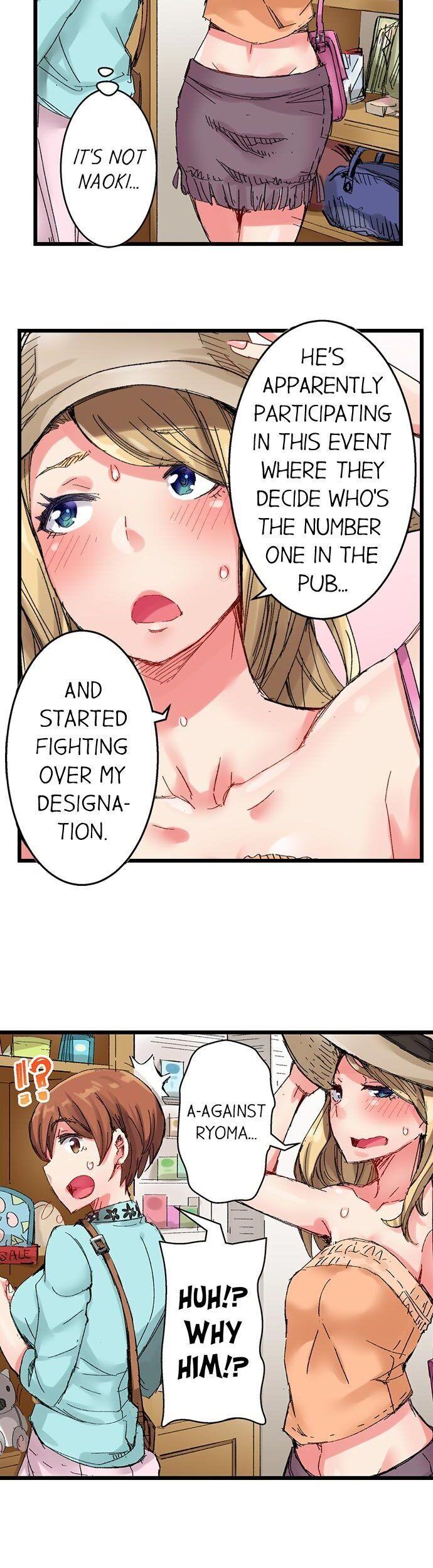 The Dick Pub Chapter 26 - HolyManga.Net