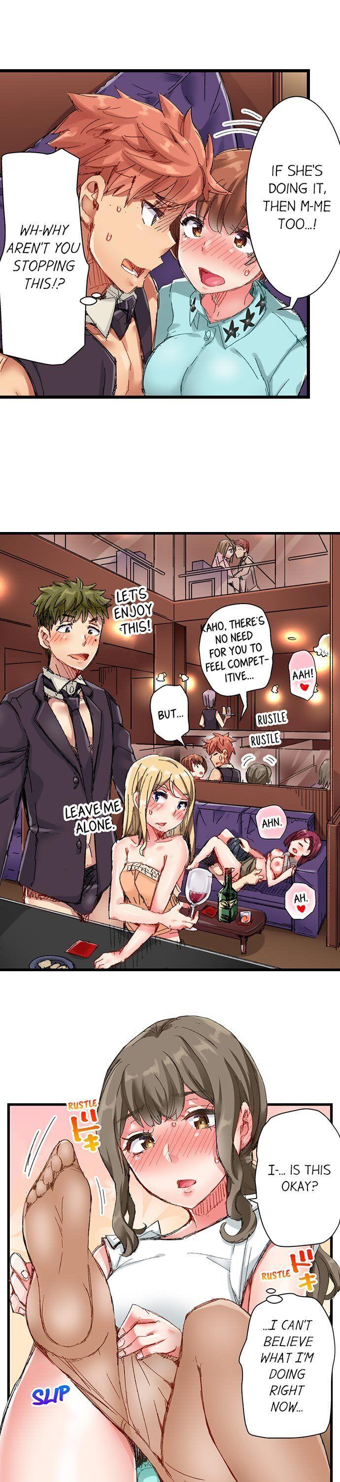 The Dick Pub Chapter 28 - HolyManga.Net