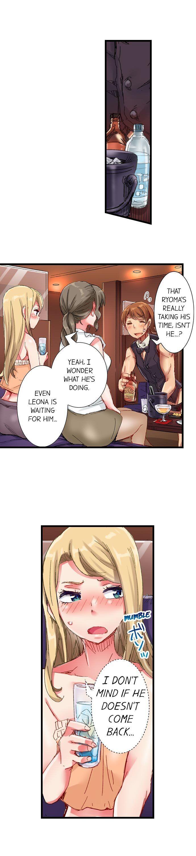 The Dick Pub Chapter 33 - HolyManga.Net