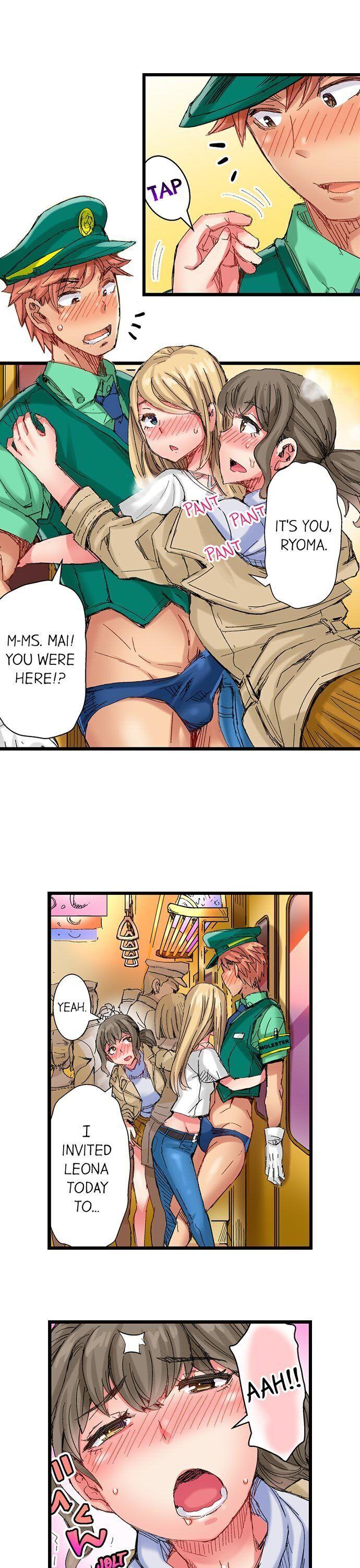 The Dick Pub Chapter 35 - HolyManga.Net