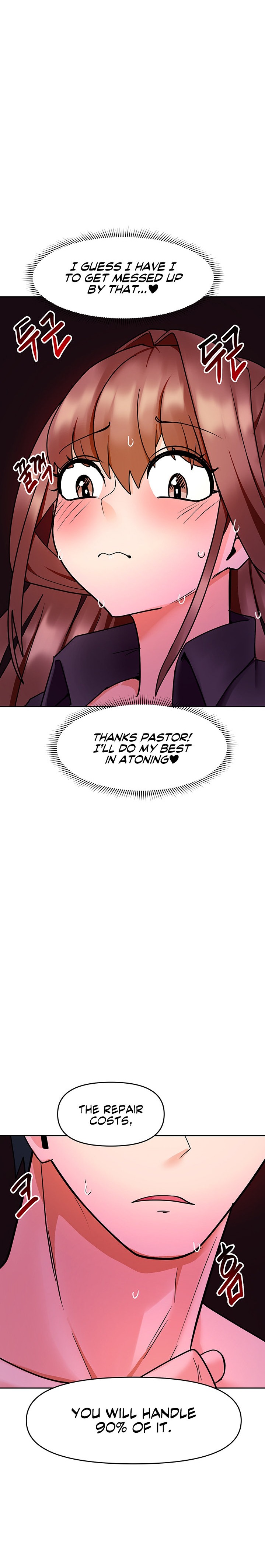 The Hypnosis App was Fake Chapter 13 - HolyManga.Net