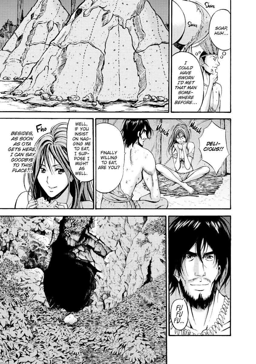 The Otaku in 10,000 B.C. Chapter 11 - HolyManga.Net