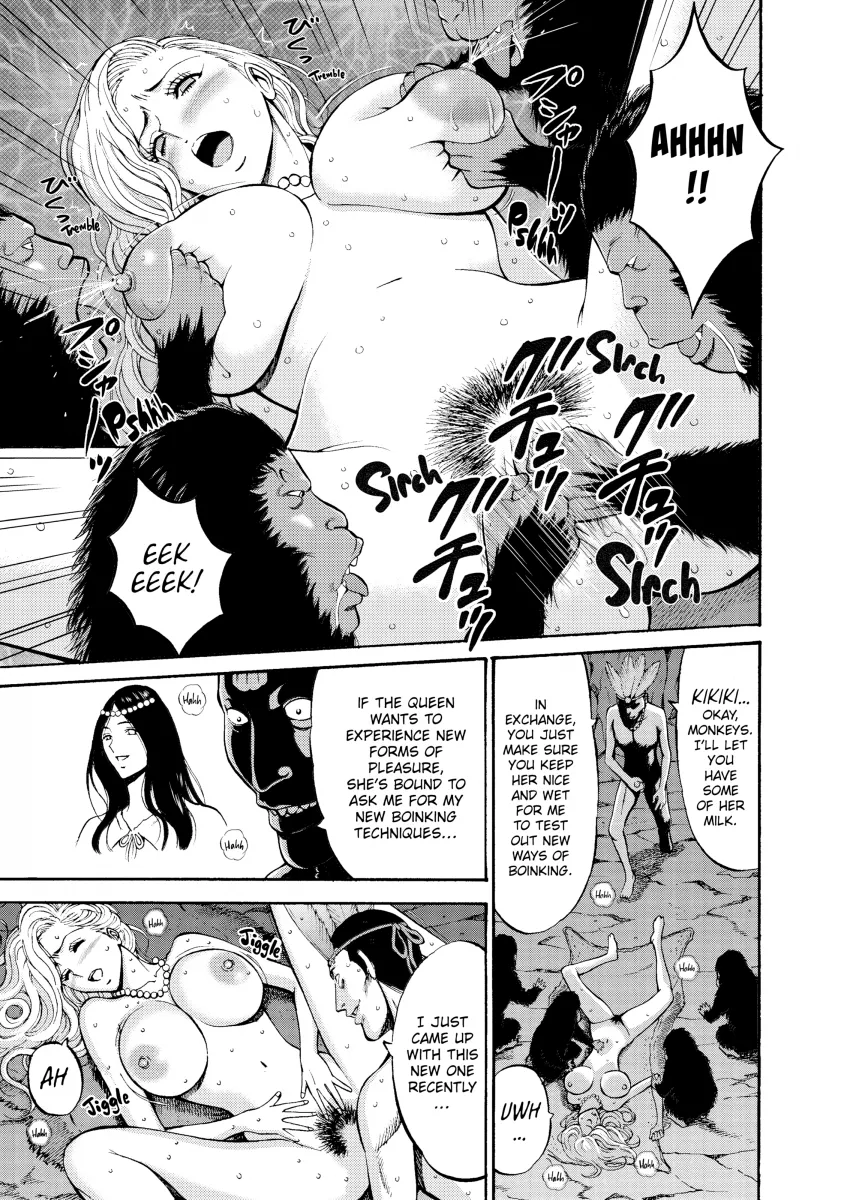 The Otaku in 10,000 B.C. Chapter 12 - HolyManga.Net