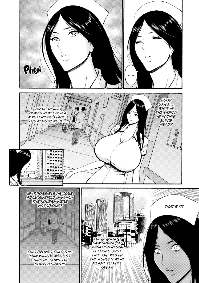 The Otaku in 10,000 B.C. Chapter 15 - HolyManga.Net