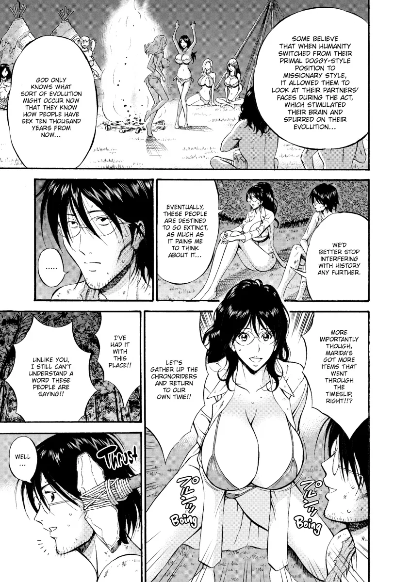 The Otaku in 10,000 B.C. Chapter 16 - HolyManga.Net