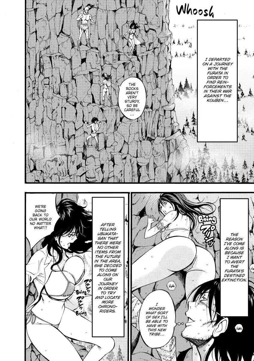 The Otaku in 10,000 B.C. Chapter 17 - HolyManga.Net